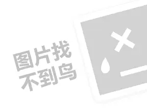 2023京东居家客服面试有哪些内容？要注意什么？